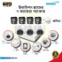 Hikvision 7 Pcs 2MP Full-Color Audio CCTV Camera Package